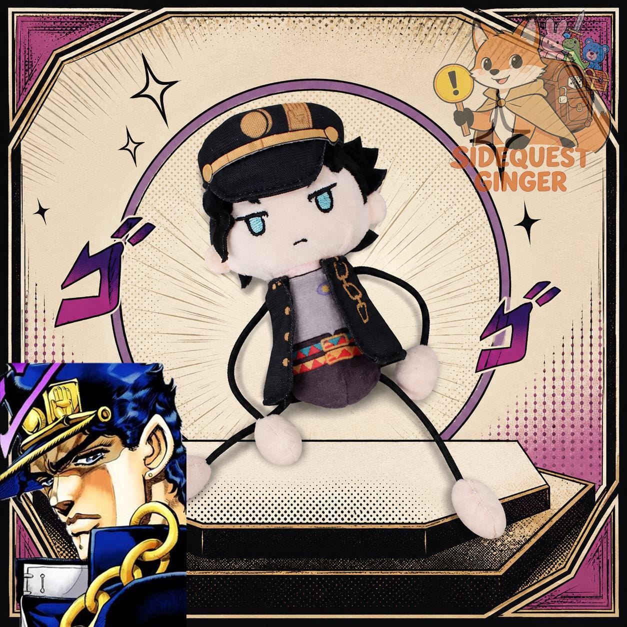 Jojo's Bizarre Adventure Plush Keychain, Jotaro Kujo Dangle Leg