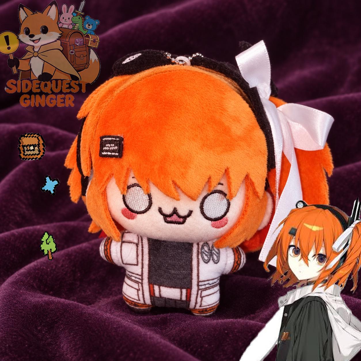Serial experiments lain plush - Etsy 日本