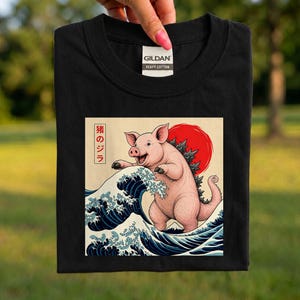 Funny Pigzilla Shirt, Japanese Kaiju Pig Graphic Tee, Pig Monster Great Wave Art, Cute Animal Lover Gift, Vintage Retro Humor T-Shirt