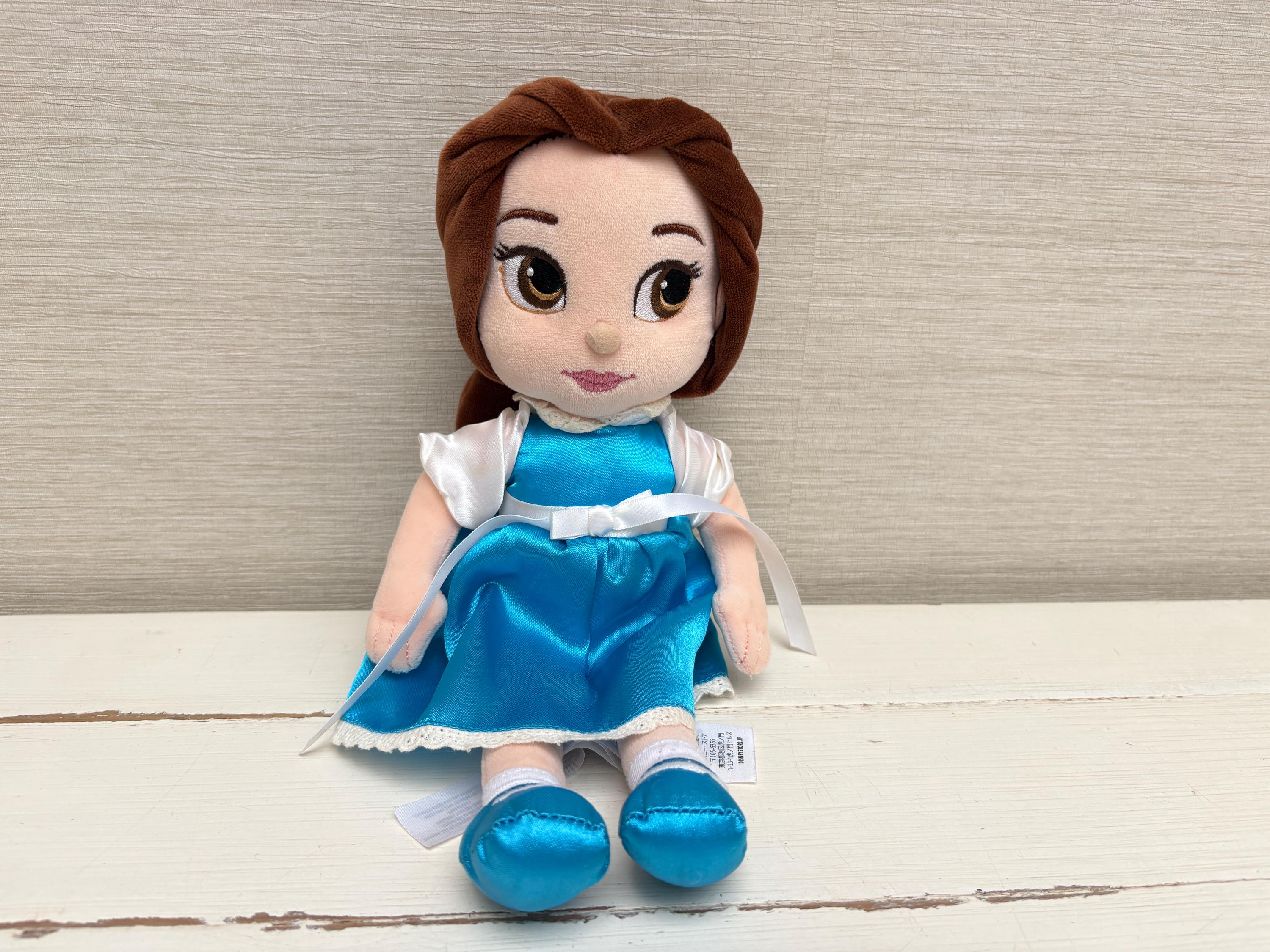 Disney Store Animators Collection Belle Plush Doll Blue Village Dress 12” Soft Toy