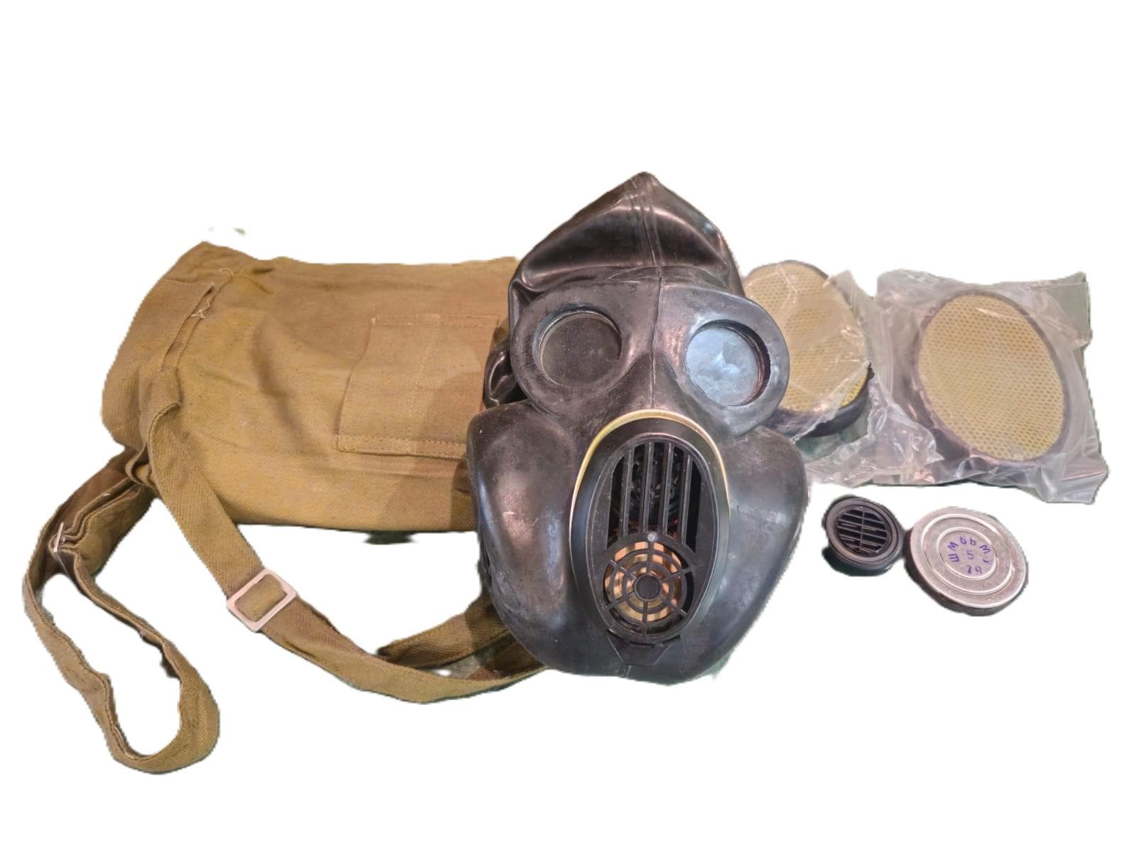 Vintage Soviet PBF Gas Mask “hamster” 1988 | USSR Latex Mask With