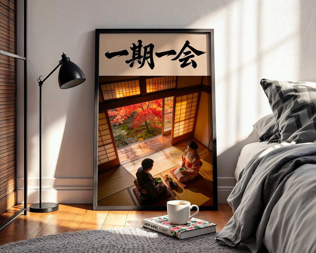 Ichi-go Ichi-e Poster Japanese Tea Ceremony Wall Art, Autumn Zen Print ...