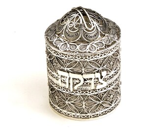 Tzedakah Box, 925 Sterling Silver, Filigree, Charity Box,  Judaica - Free Express Shipping ID803