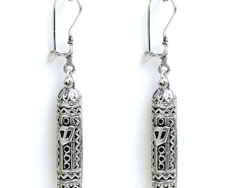 Silver Mezuzah Earrings, 925 Sterling Silver Dangle Earrings For Women, Judaica, Religious Jewelry - ID58