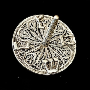 Sterling Silver Filigree Dreidel, Hanukkah Game, Judaica, Jewish Holiday Gift, Silver Sevivon, Chanukah Gift - ID951