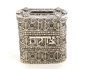 Charity Box, 925 Sterling Silver, Filigree Tzedakah Box,  Judaica - Free Express Shipping ID808