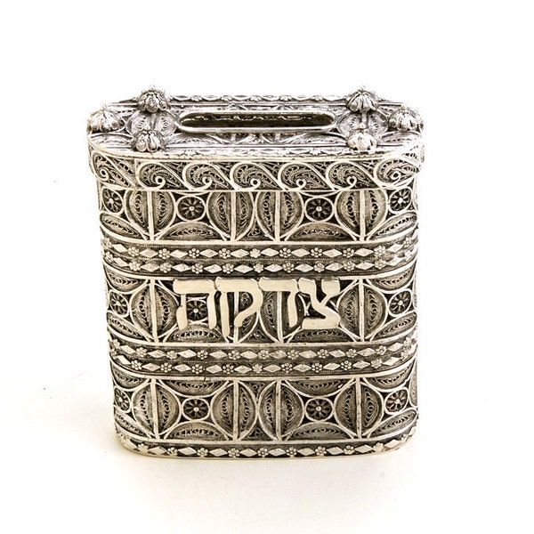 Charity Box, 925 Sterling Silver, Filigree Tzedakah Box,  Judaica - Free Express Shipping ID808