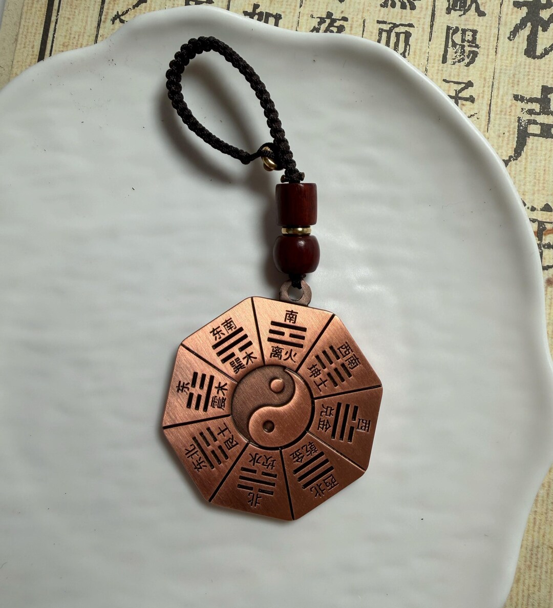 Copper Bagua Keychain With Yin Yang Symbol | Handmade Taoist Octagon ...