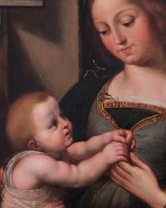 聖母子像（イタリア派）。作者不明。16世紀初頭、イタリア。専門家