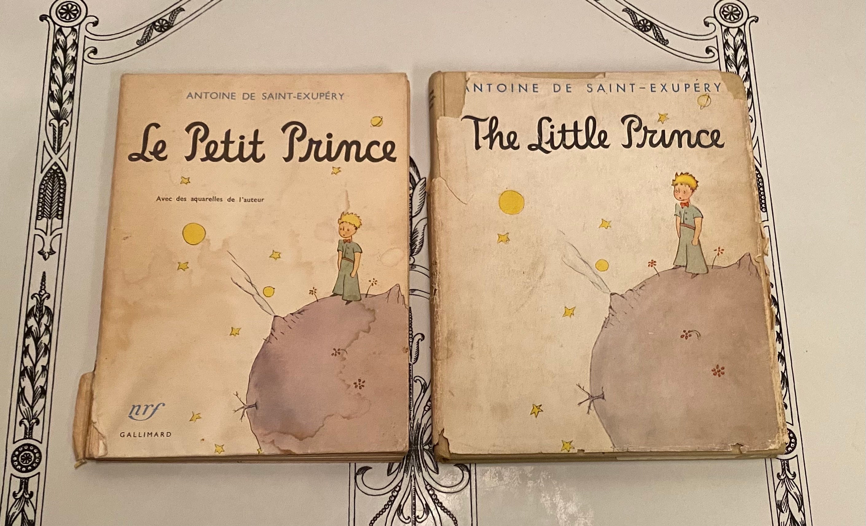 Amazon.com: 小さな王子さま: 9784622071587: Antoine de Saint