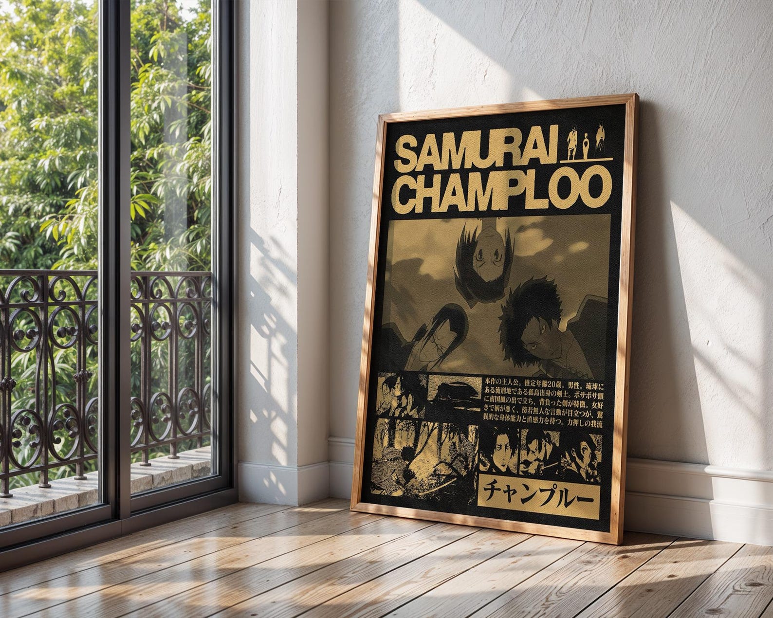 Samurai Champloo Anime Poster: Minimalist Manga Art Print - Etsy