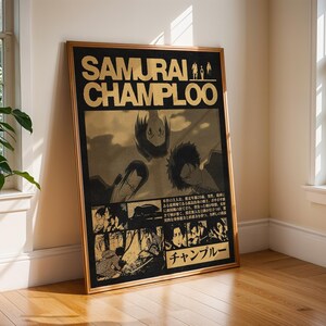 May include: A framed poster with the text "SAMURAI CHAMPLOO" in gold lettering on a black background. The poster features anime-style illustrations and Japanese text. The frame is a light brown color, and the poster is leaning against a wall.