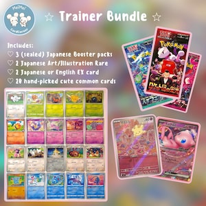Cute Mystery Pokemon Card Trainer Bundle: Booster Pack, Art/illustration Rare, EX, Common Card - Etsy Cute Mystery Pokemon Card Trainer Bundle: Booster Pack, Art/illustration Rare, EX, Common Card - Etsy