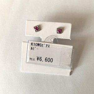 Delicate Japanese 10K Gold Natural Ruby/White Crystal Earrings