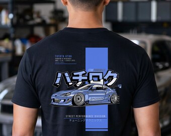 Camiseta GT86 Pandem Widebody, camiseta JDM Tuner para coches deportivos.