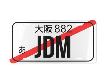 Custom JDM Aluminum Vanity Plate: Japanese License Plate Style, Garage Decor