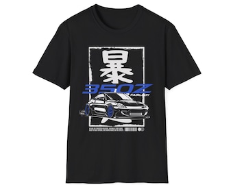 350Z Fairlady T-Shirt - Japanese Car Culture Tee
