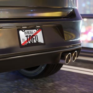 Initial D Fujiwara Tofu Shop Aluminum Vanity Plate: AE86 Drift Decor image 2