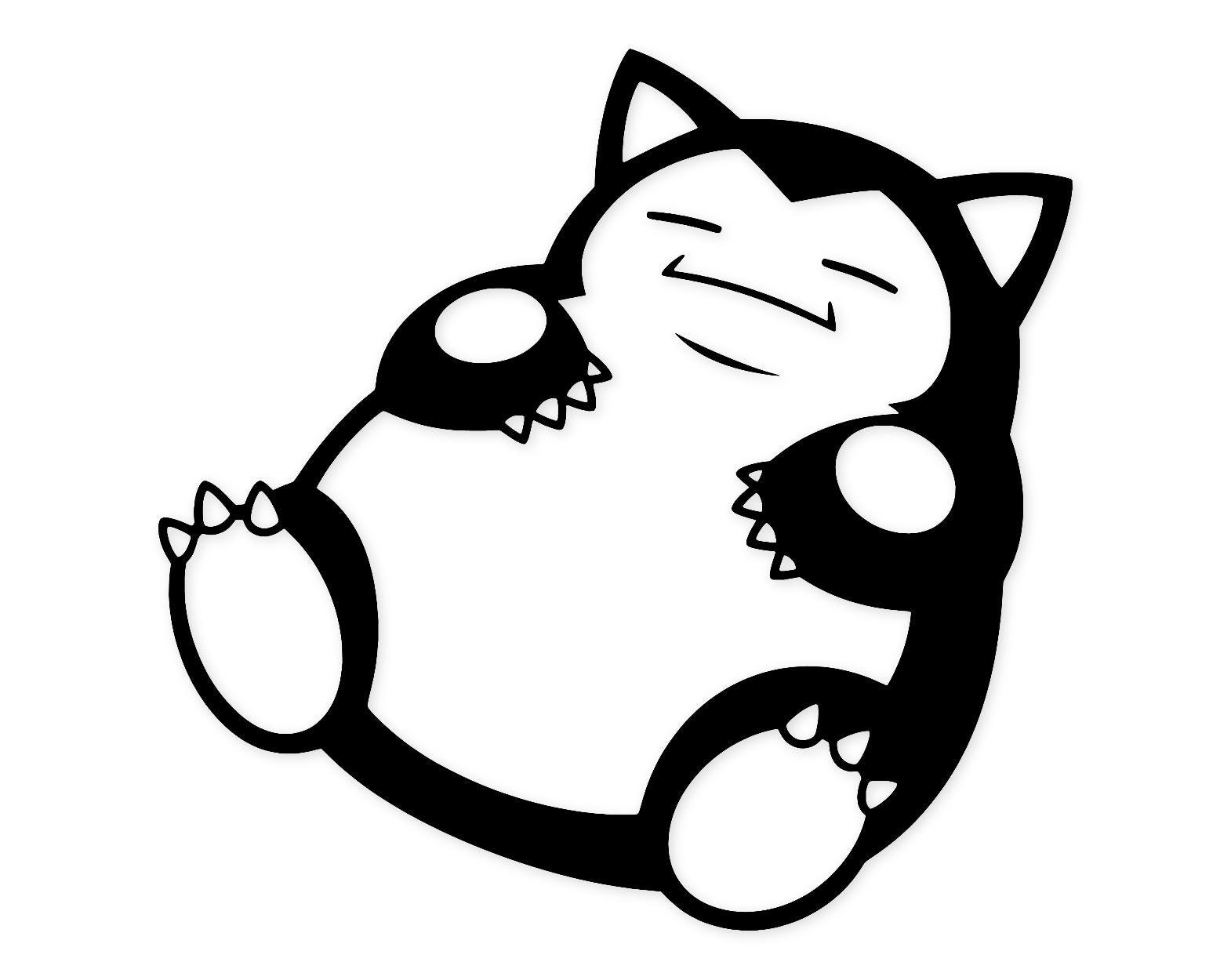 カビゴンの寝姿のシルエット（SVG PNG）：カットファイル用のミニマ