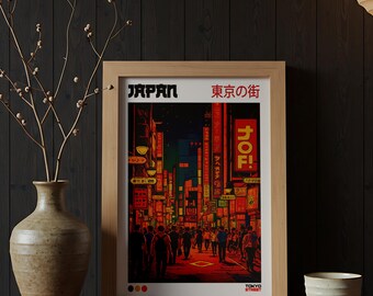 Retro Tokyo Street Poster | Japanese City Night Art Print | Neon Urban Wall Decor