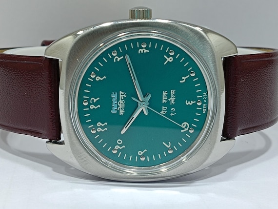 Vintage Hmt Kohinoor Mechanical Winding India Made Green Dial Men's Wrist Watch