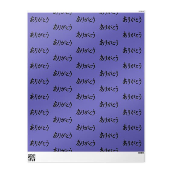 Arigatou Wrapping paper roll Thank you written in Hiragana