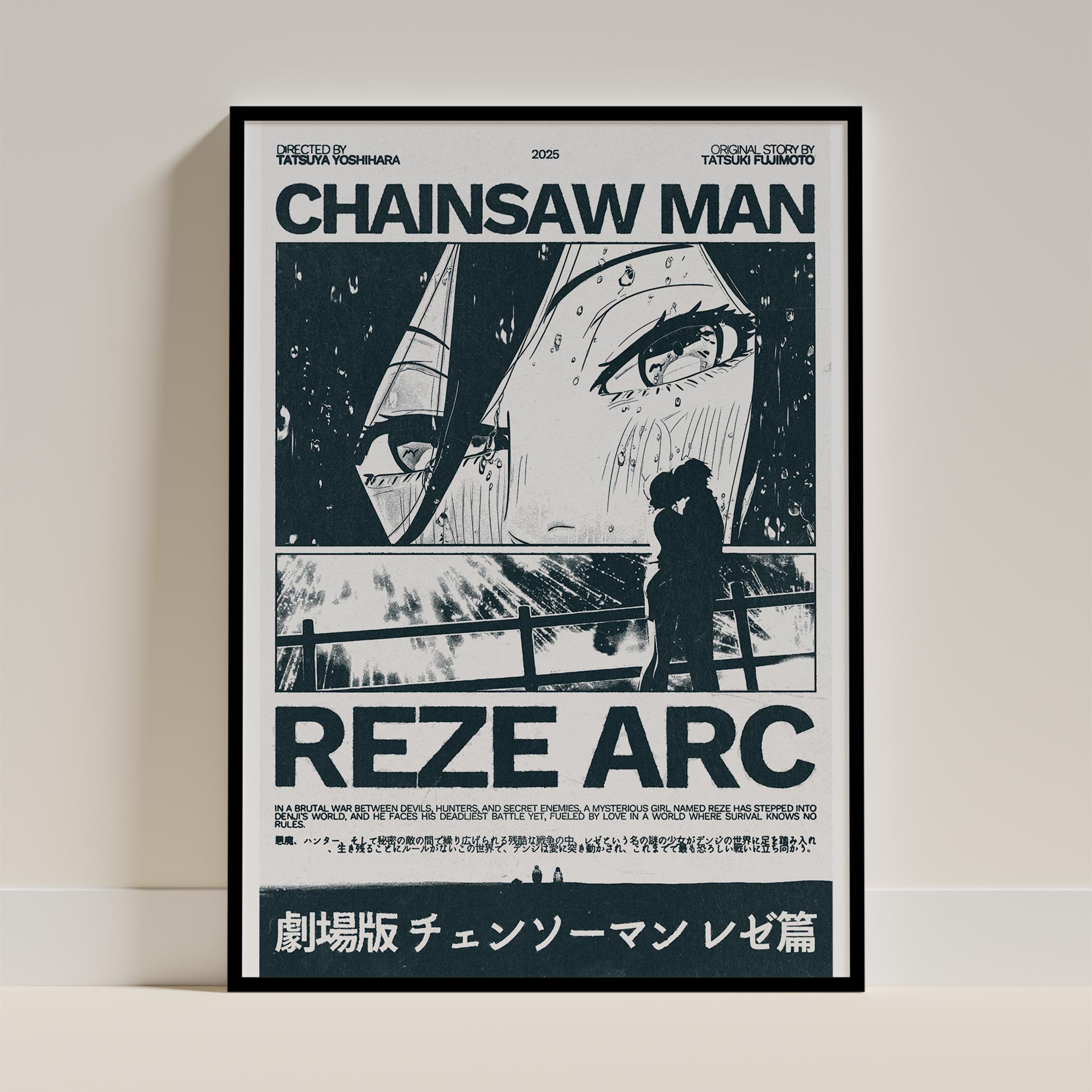 Reze chainsaw man poster - Etsy 日本