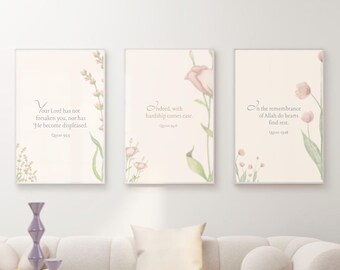 Conjunto de arte mural islámico, paquete de versículos del Corán para imprimir, decoración musulmana para el hogar (descarga digital)