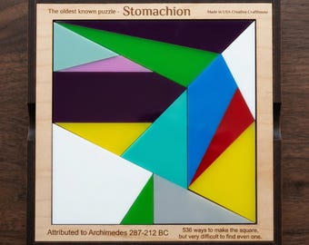 Stomachion Puzzle, Archimedes Puzzle, Wood Brain Teaser, Ostomachion Puzzle, Personalized Worlds Oldest Puzzle, Logic Puzzle For Adults