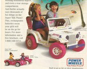 power wheels 90s