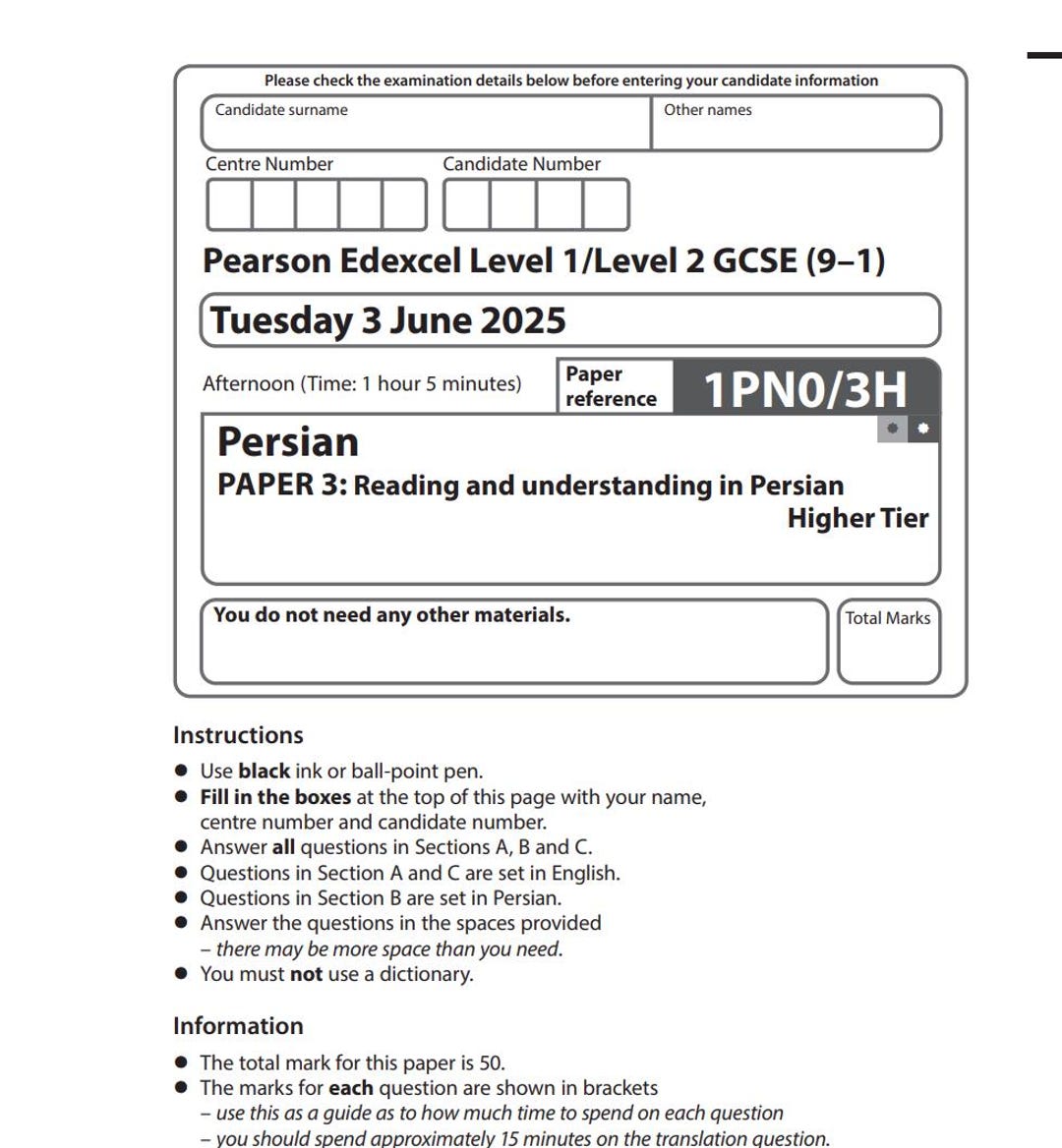2025 Pearson Edexcel GCSE Persian( Higher Tier) Paper 3h + Mark Scheme ...