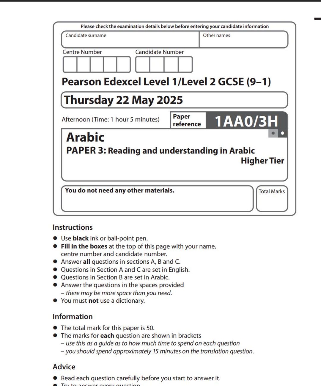 2025 Pearson Edexcel GCSE Arabic Higher Tier Paper 3 + Mark Scheme 1aa0 ...