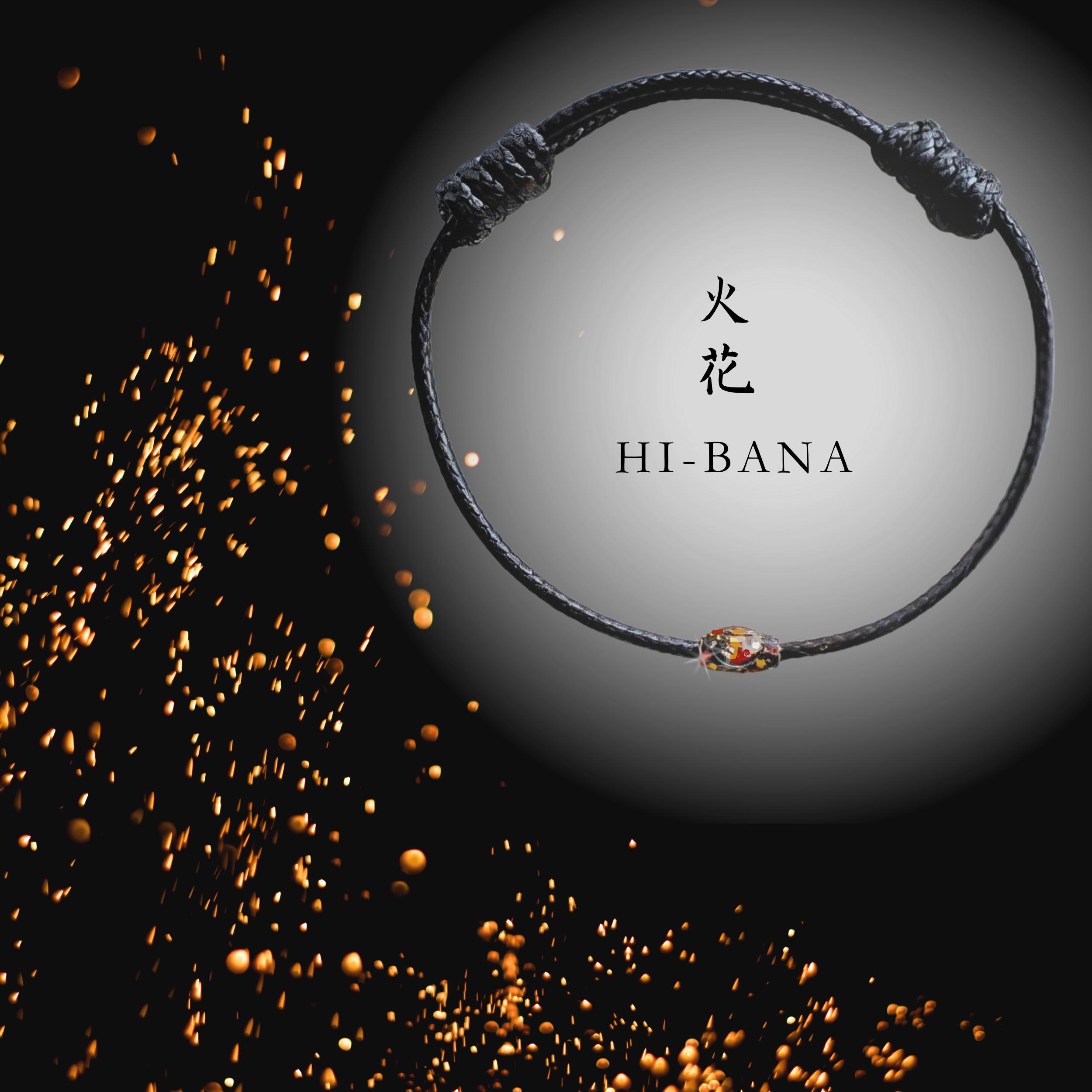 Japanese Omamori Bracelet｜black Waxed Cord & Kanazawa 24K Gold