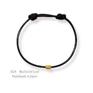 Japanese Gold Leaf Bracelet｜Unisex Minimalist Jewelry｜Matching Friendship Bracelet｜Spiritual Gift for Him or Her｜Made in Japan