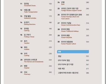 Learn Korean for Beginners: Hangul, Grammar, Conversation (Ebook & Audiobook