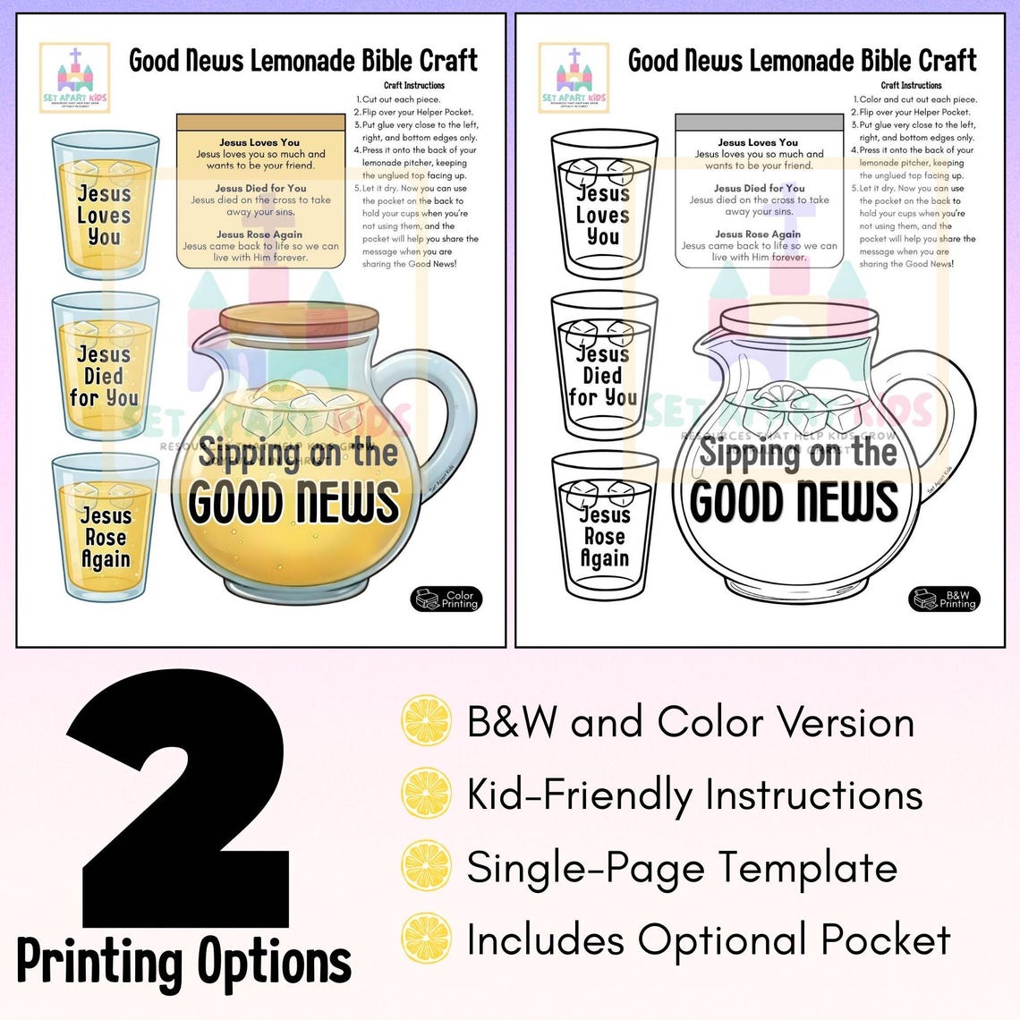 Sharing the Good News Lemonade Craft | Great Commission Bible Activity ...