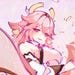 Luxiaar