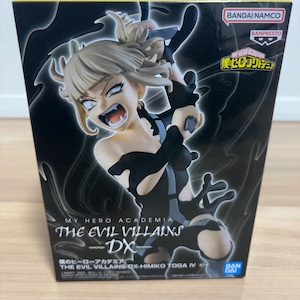 The godfather figure - Etsy 日本