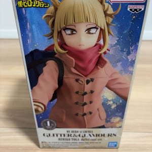 Himiko Toga Doll - Etsy UK