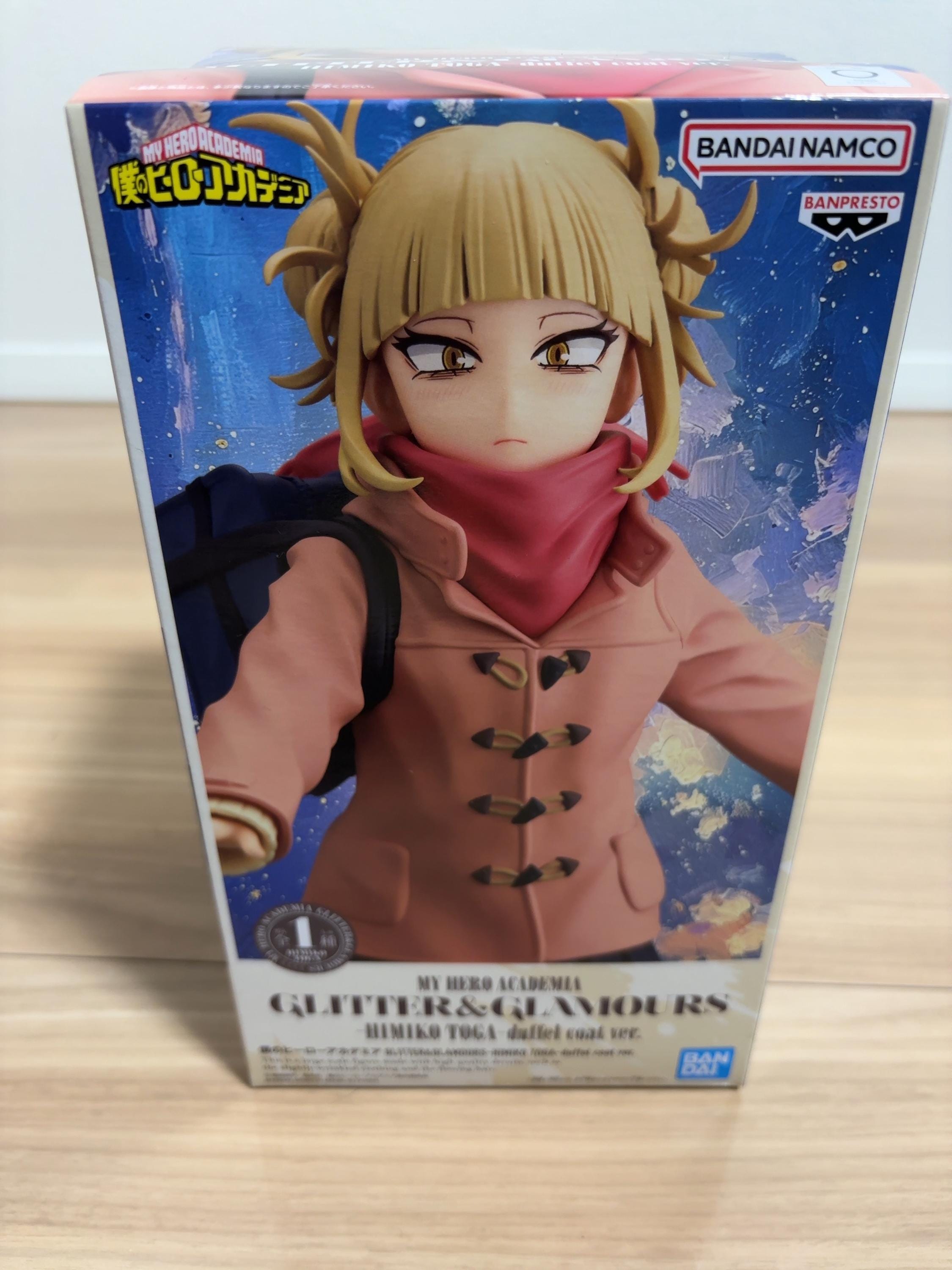 Himiko Toga Doll - Etsy UK Himiko Toga Doll - Etsy UK