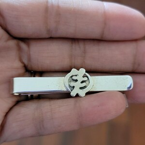 Sterling silver tie bar, Gye Nyame mens gift, Mothers gift for boyfriend