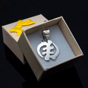 Gye Nyame pendant, Sterling silver Adinkra symbol handmade jewelry, African Cultural and afrocentric gift