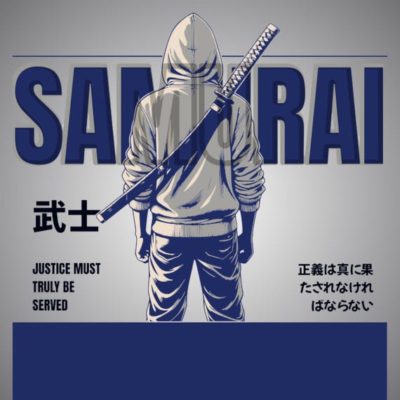 Samurai Justice Art: Japanese Manga Sword Poster (Digital Download)
