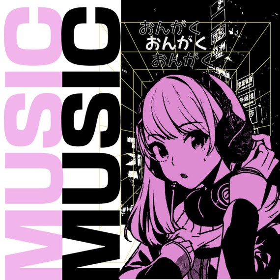 Cyberpunk Anime Girl Music Graphic: Pink & Black Art (Digital Download)