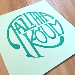 Talitha Koum - Impressão tipográfica
