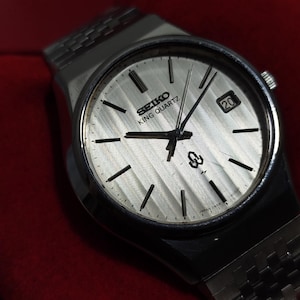 Seiko King Quartz - Etsy