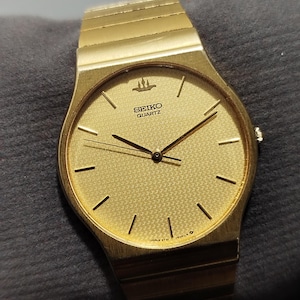 Seiko Credor - Etsy