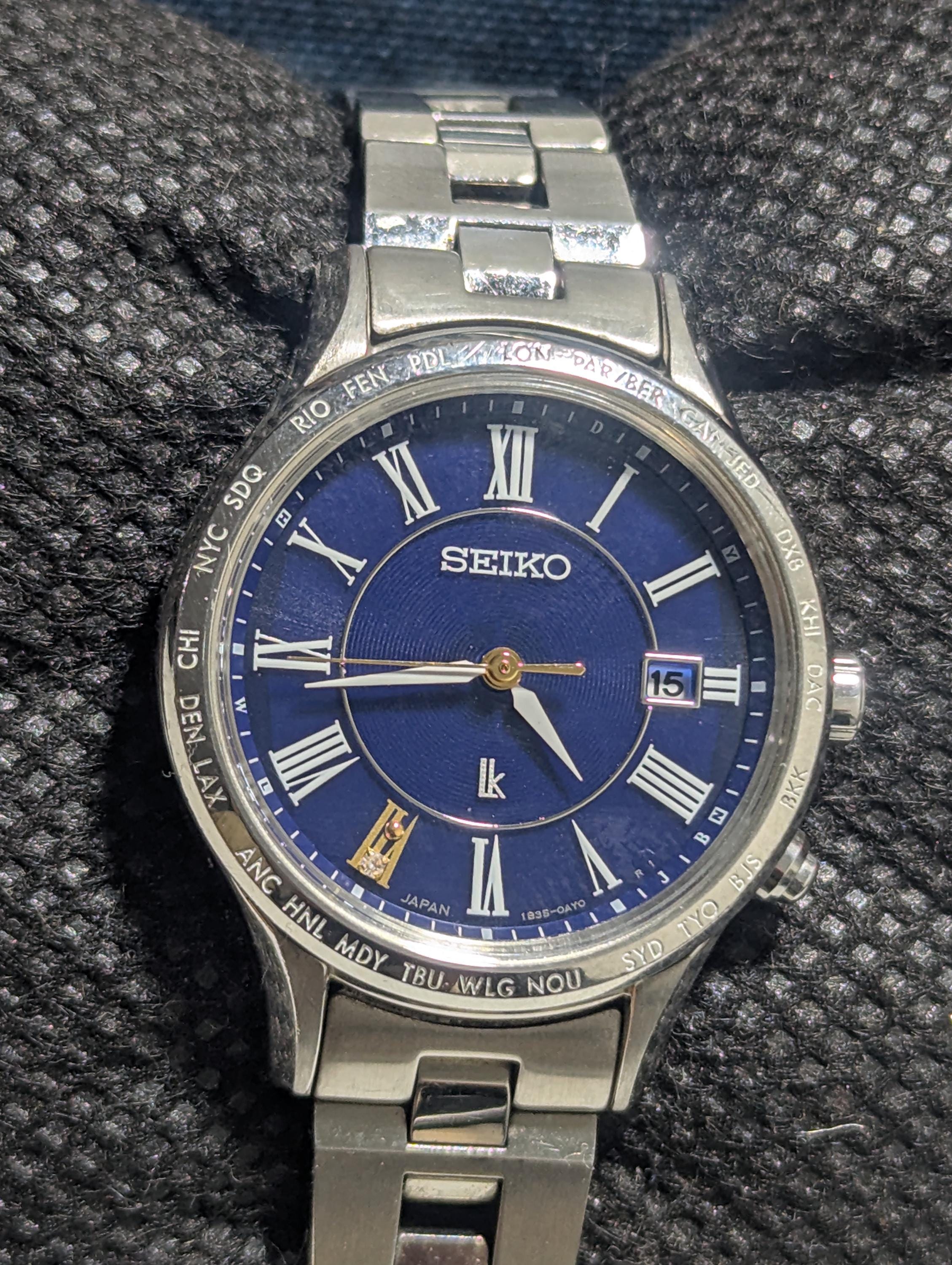 Seiko Lukia - Etsy