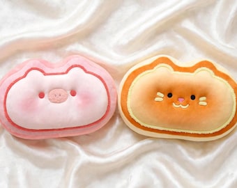 Almohada de peluche de gato y cerdo con queso Kawaii, cojín de peluche de pan de queso, juguete de peluche suave con forma de comida, regalo para amantes de los gatos, decoración acogedora para la habitación.