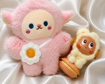 Llavero de peluche MUFU de 2 piezas en caja sorpresa, llavero de peluche Kawaii en caja misteriosa, lindo regalo para rellenar calcetines navideños.